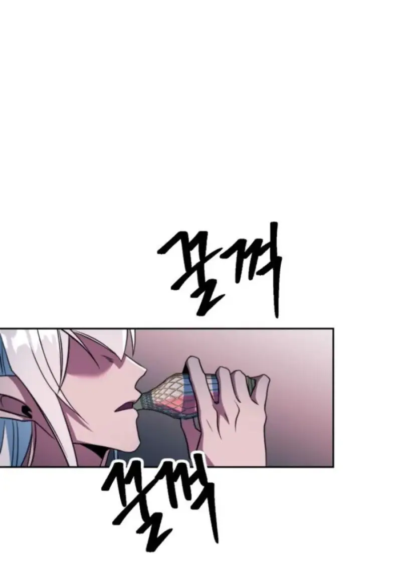 Archmage Transcending Through Regression ตอนที่ 148 12