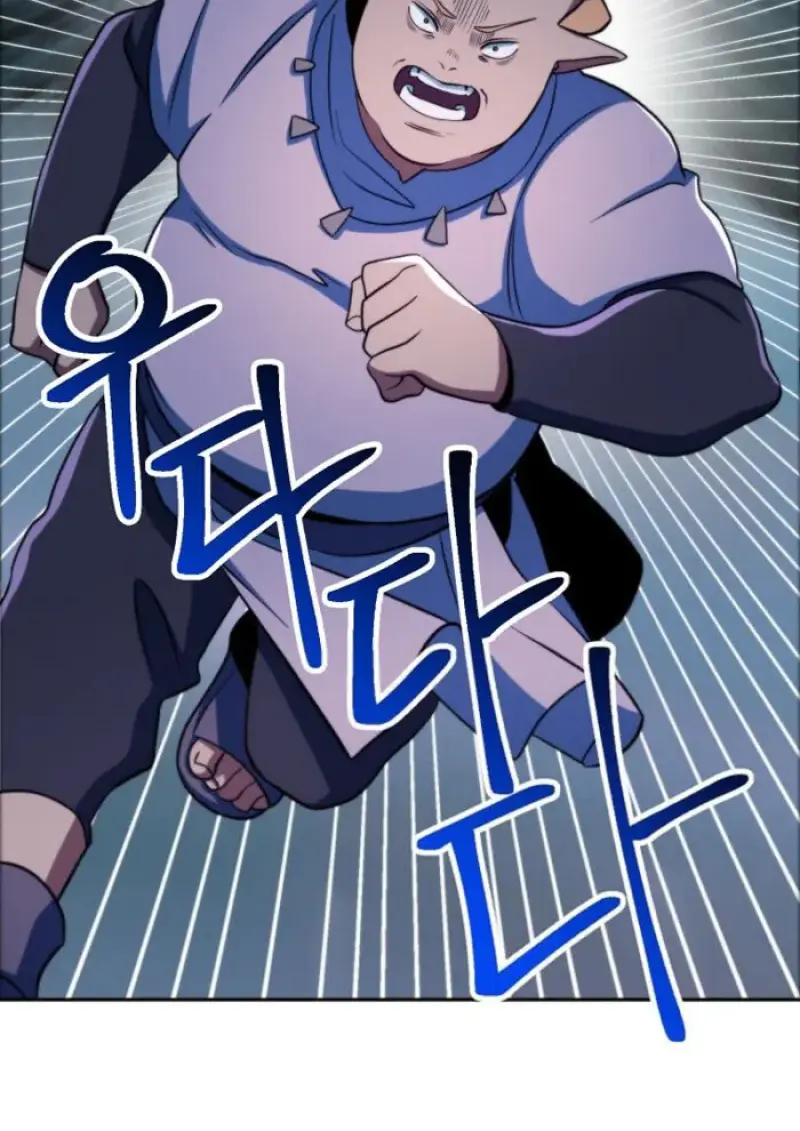 Archmage Transcending Through Regression ตอนที่ 148 31