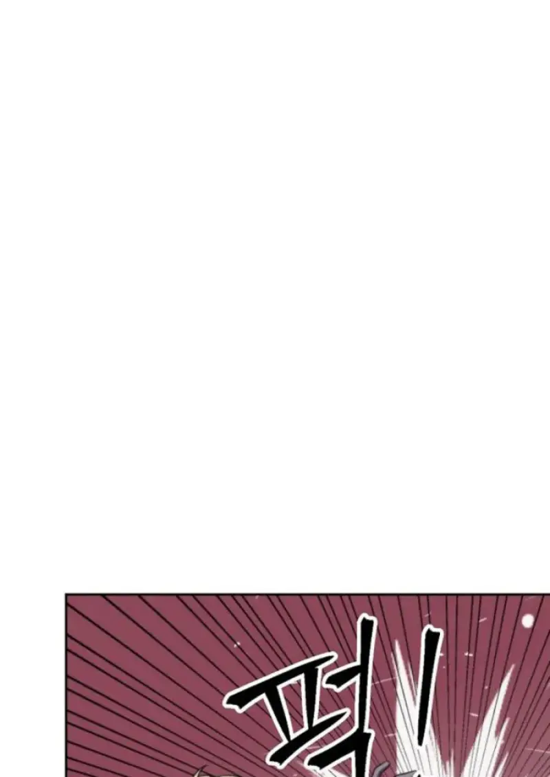 Archmage Transcending Through Regression ตอนที่ 148 32