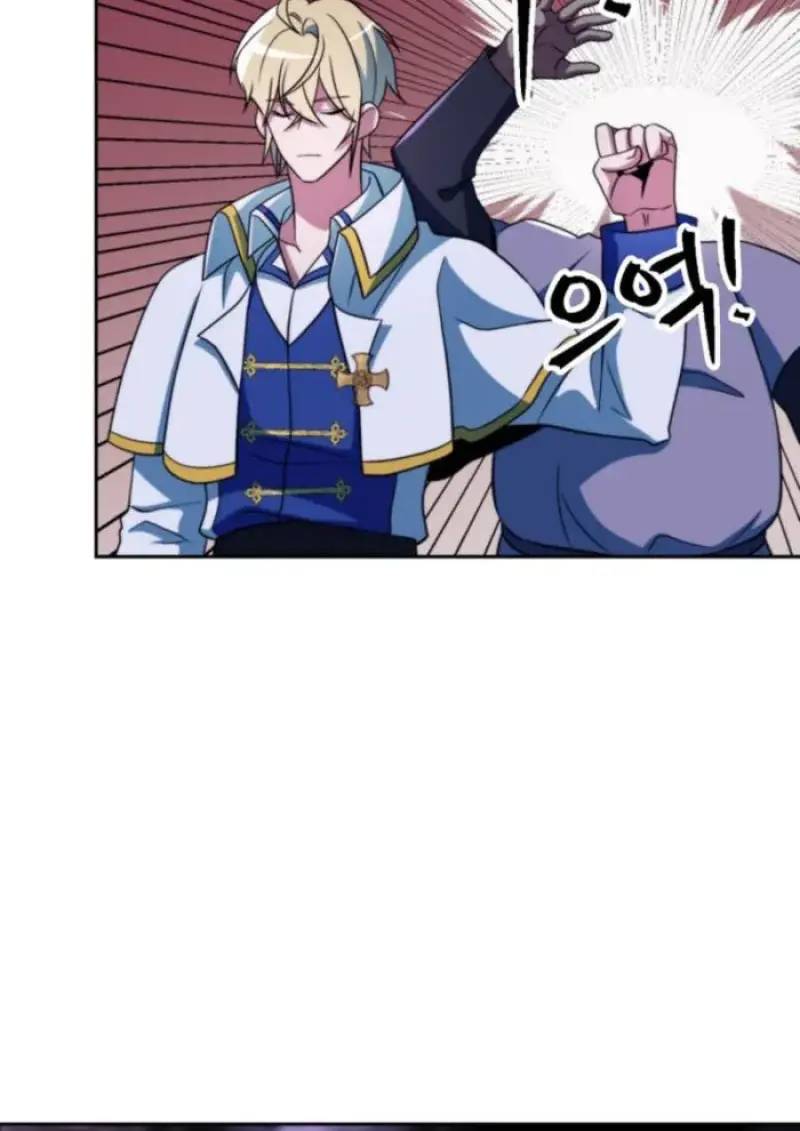 Archmage Transcending Through Regression ตอนที่ 148 33