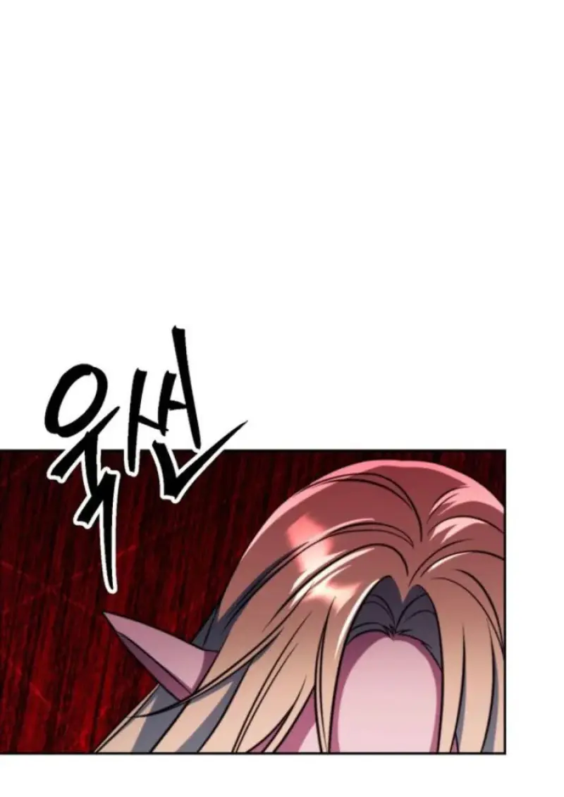 Archmage Transcending Through Regression ตอนที่ 148 61