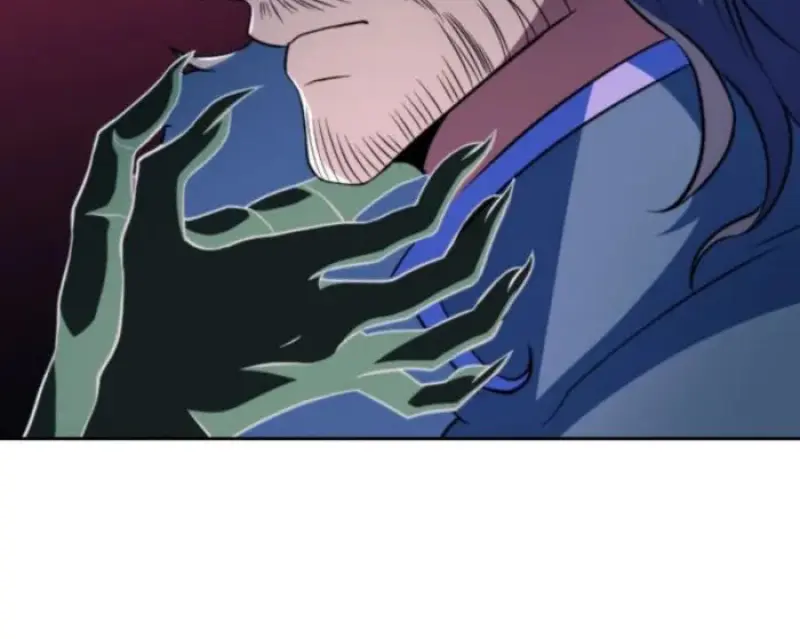 Archmage Transcending Through Regression ตอนที่ 148 79