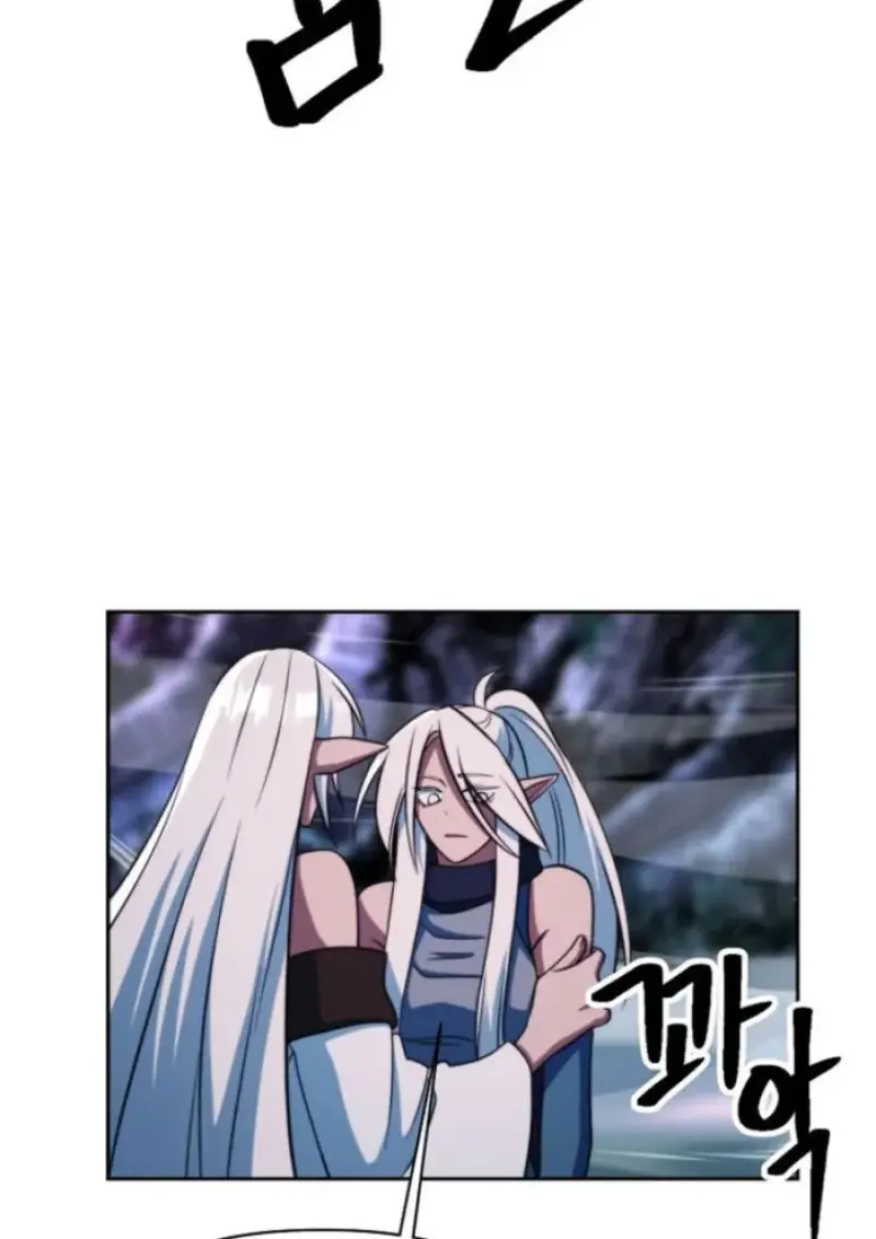 Archmage Transcending Through Regression ตอนที่ 148 121