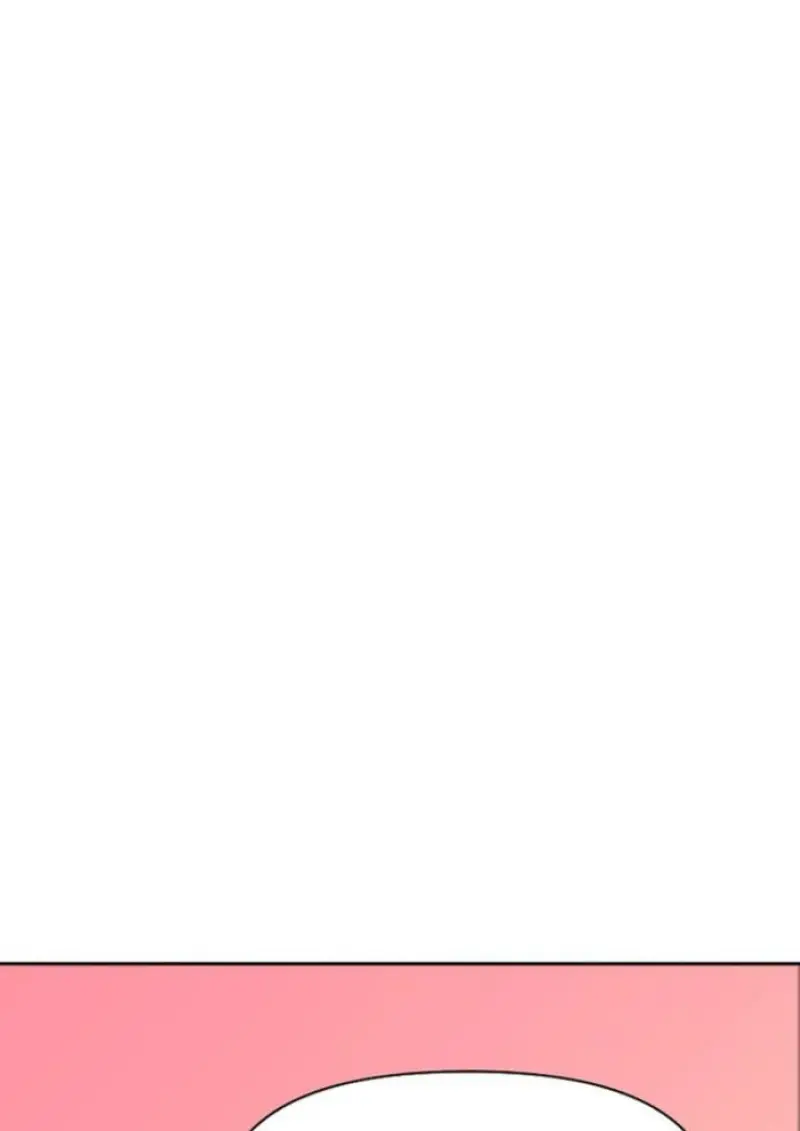 Archmage Transcending Through Regression ตอนที่ 148 133