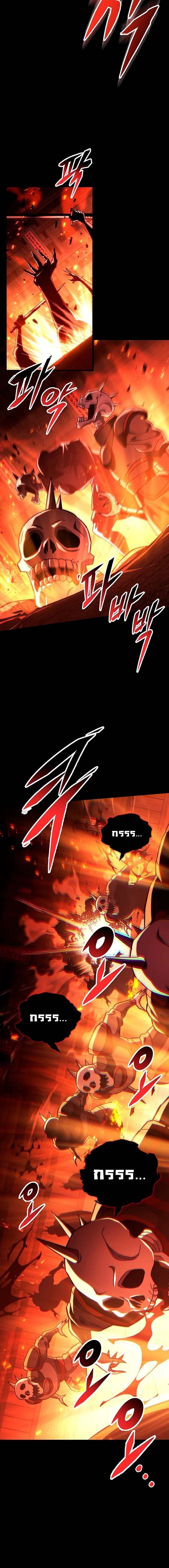 Heavenly Inquisition Sword ตอนที่ 148 26