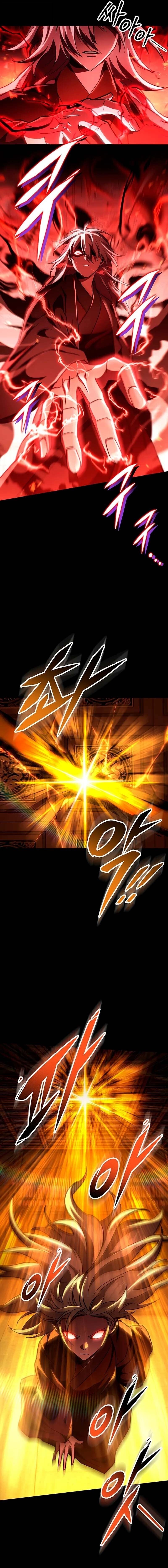 Heavenly Inquisition Sword ตอนที่ 148 27