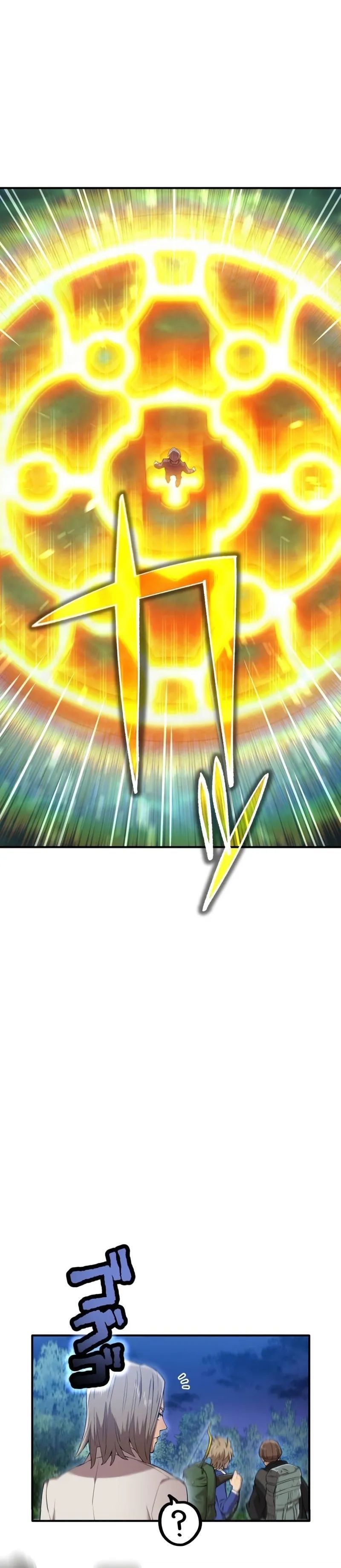 I am the strongest awakeners, recognized by all of the world‘s cheat masters ตอนที่ 1 หน้า 36