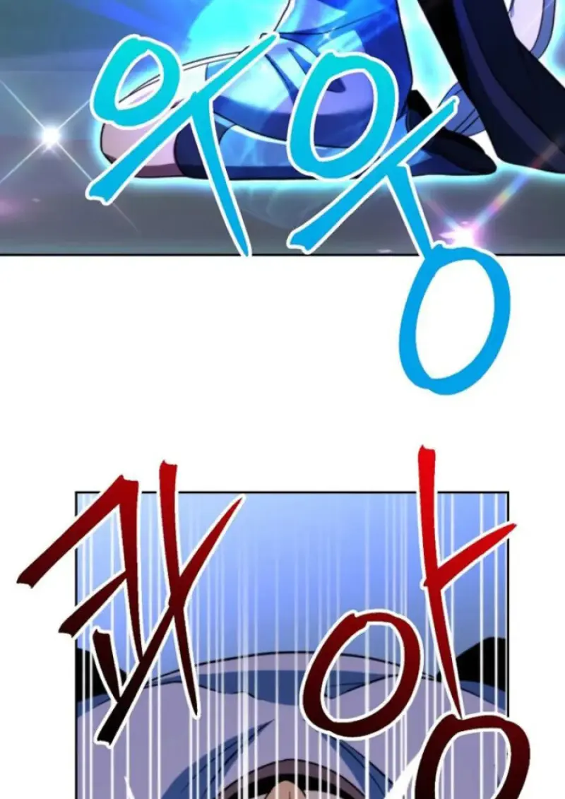 Archmage Transcending Through Regression ตอนที่ 149 4