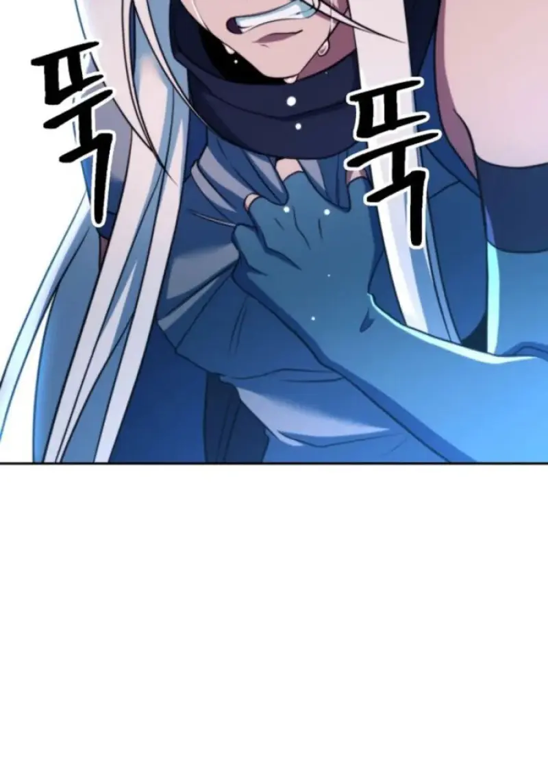 Archmage Transcending Through Regression ตอนที่ 149 42