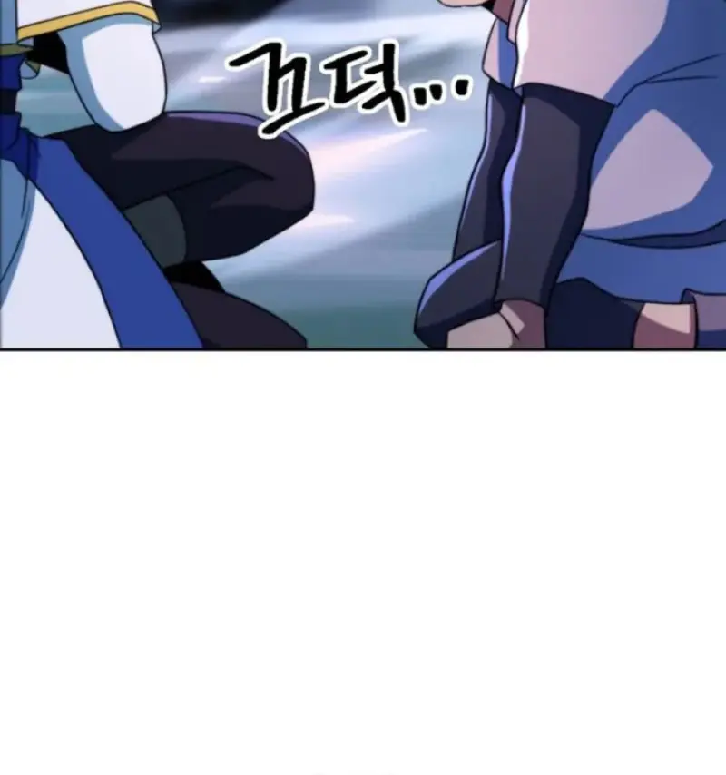 Archmage Transcending Through Regression ตอนที่ 149 69