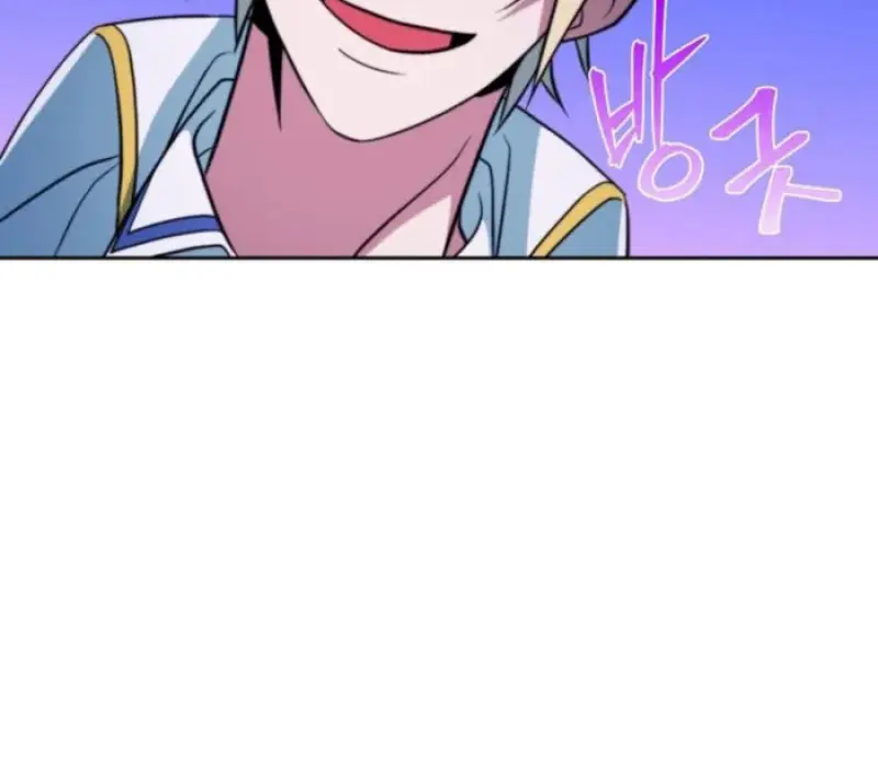 Archmage Transcending Through Regression ตอนที่ 149 79