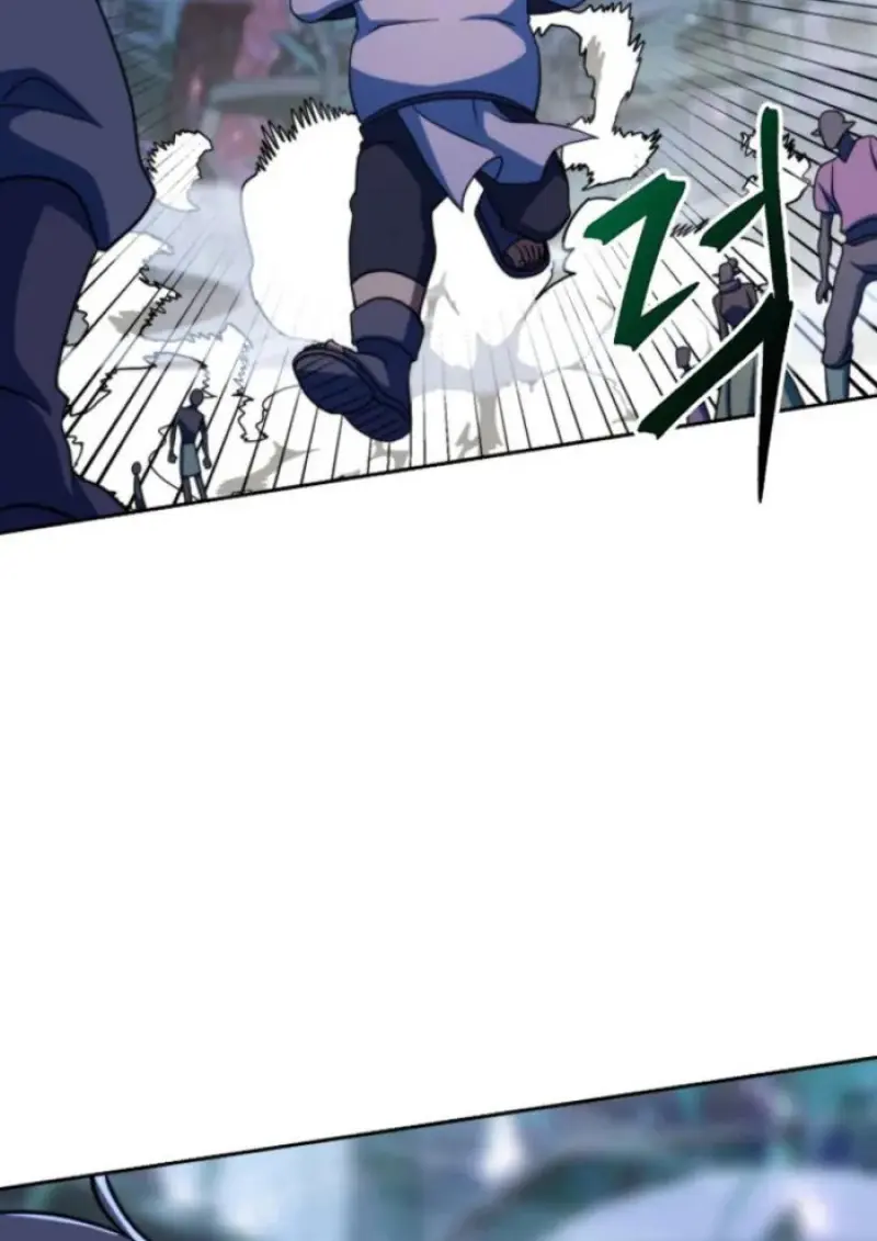 Archmage Transcending Through Regression ตอนที่ 149 83