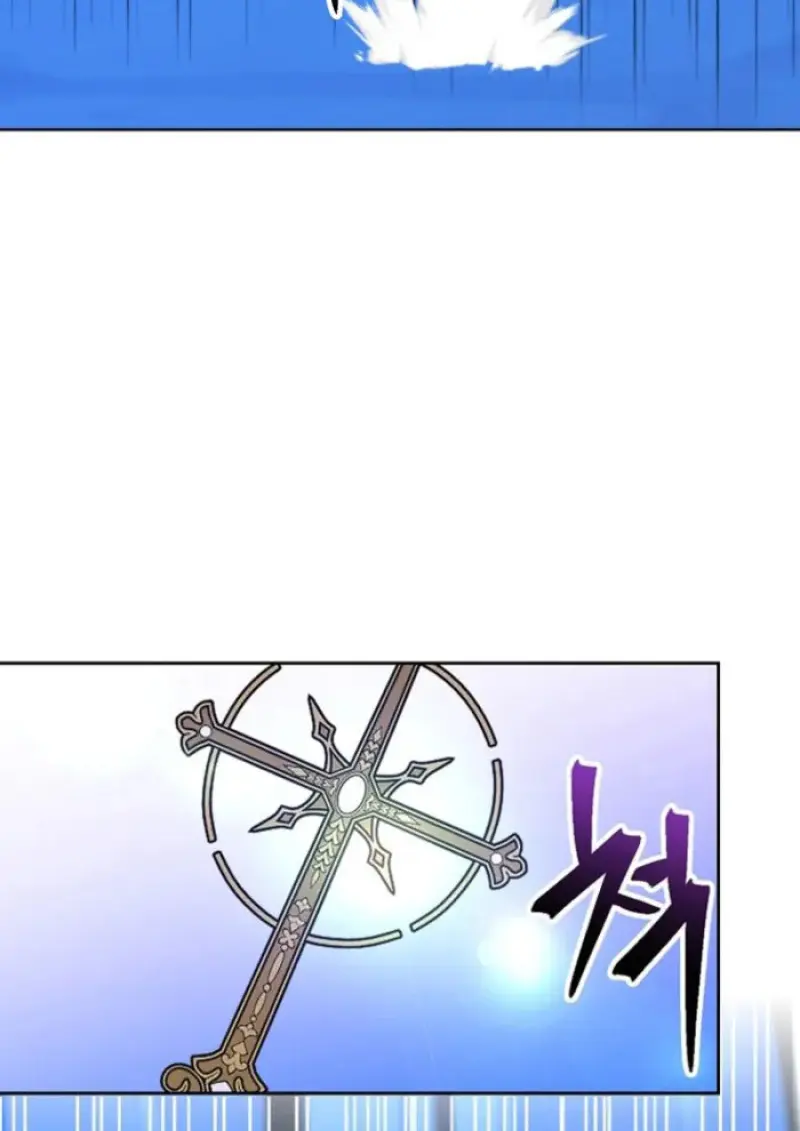 Archmage Transcending Through Regression ตอนที่ 149 105