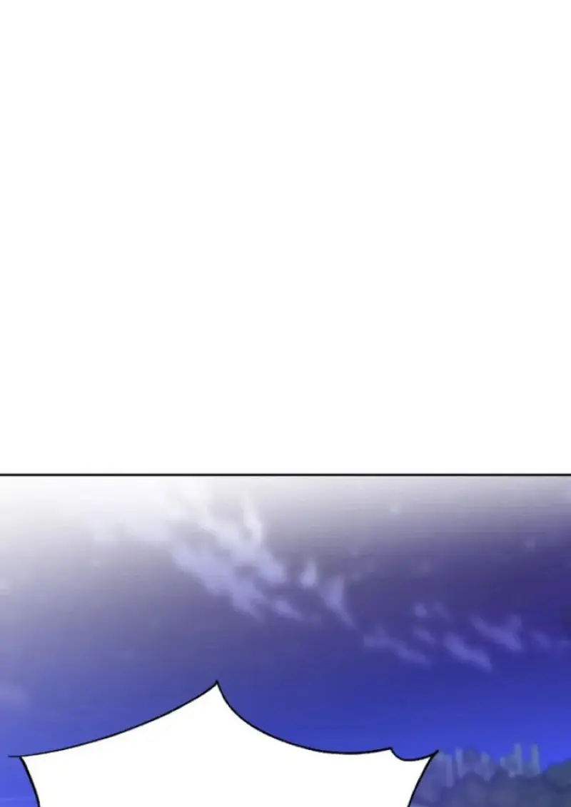 Archmage Transcending Through Regression ตอนที่ 149 108