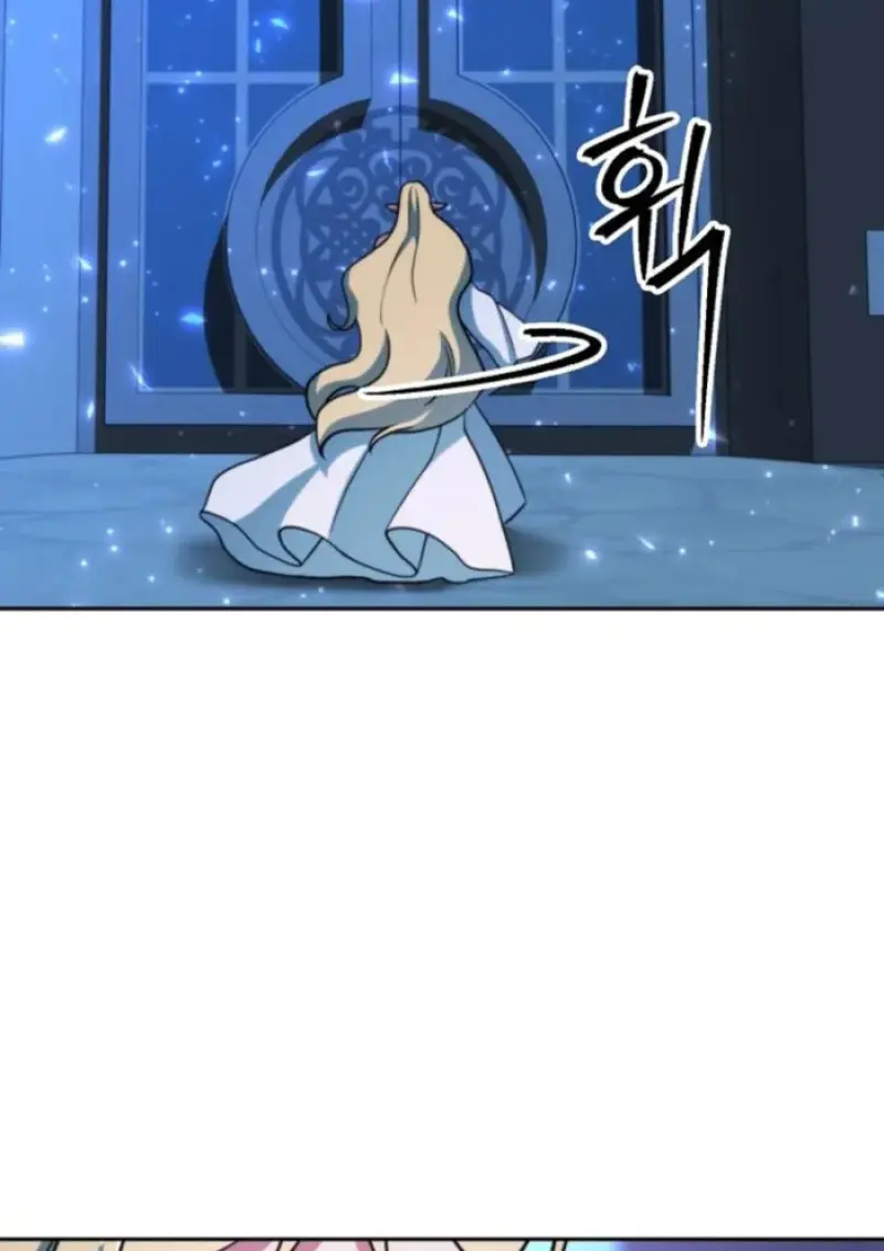 Archmage Transcending Through Regression ตอนที่ 149 113