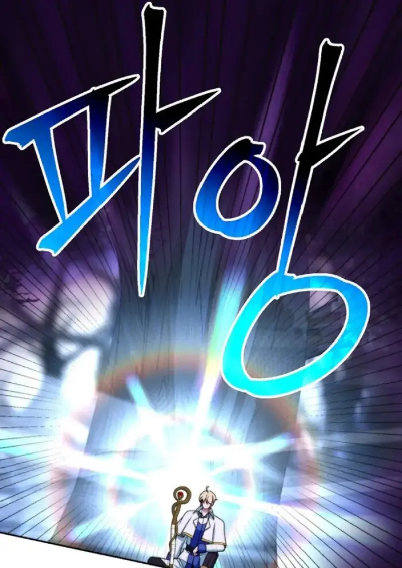 Archmage Transcending Through Regression ตอนที่ 149 130