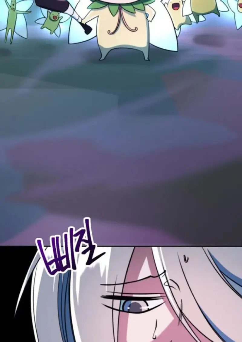 Archmage Transcending Through Regression ตอนที่ 150 18