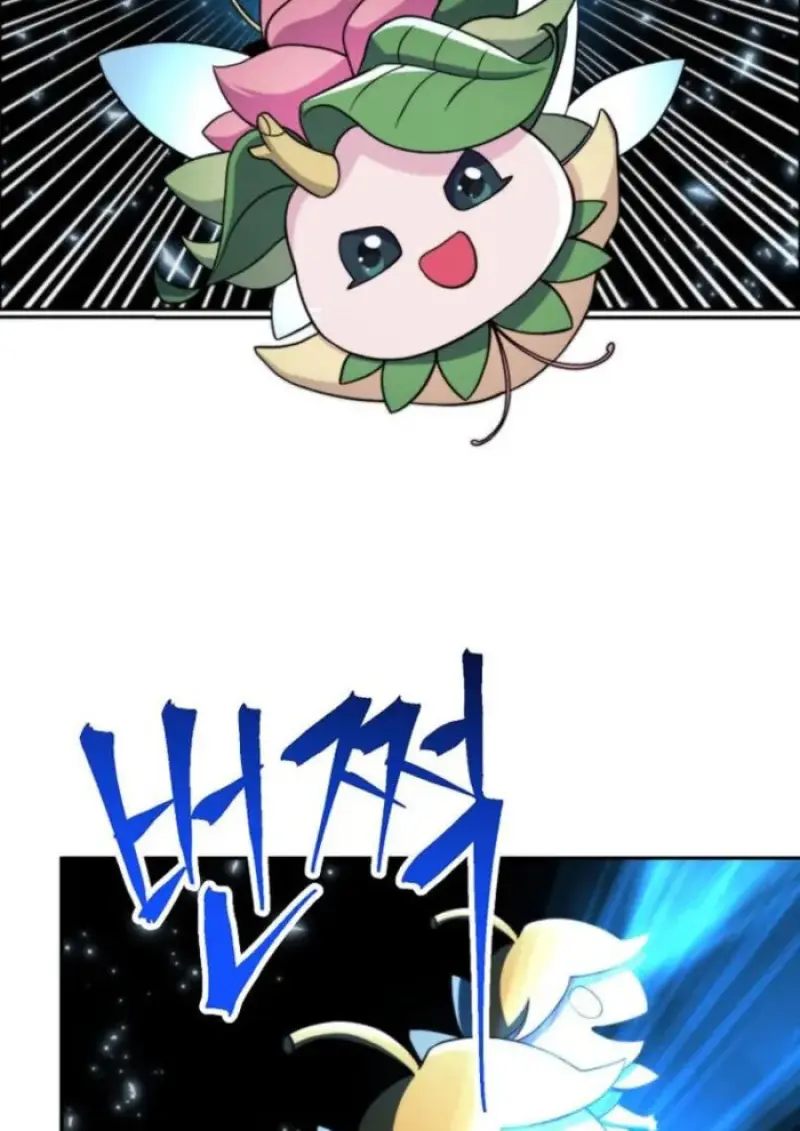 Archmage Transcending Through Regression ตอนที่ 150 38