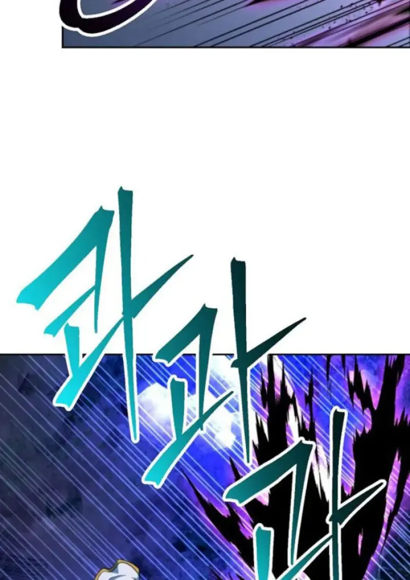 Archmage Transcending Through Regression ตอนที่ 150 49