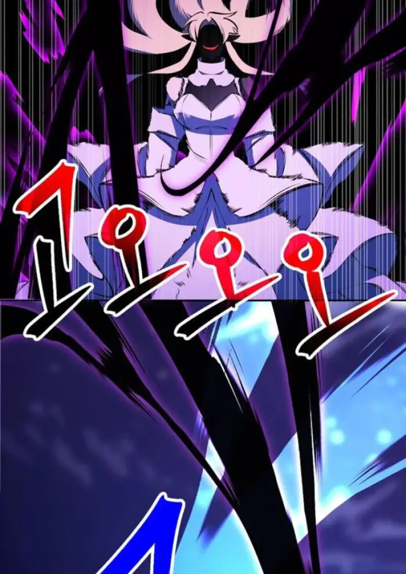 Archmage Transcending Through Regression ตอนที่ 150 70