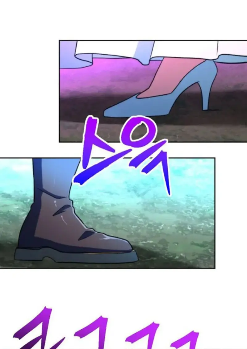 Archmage Transcending Through Regression ตอนที่ 150 78