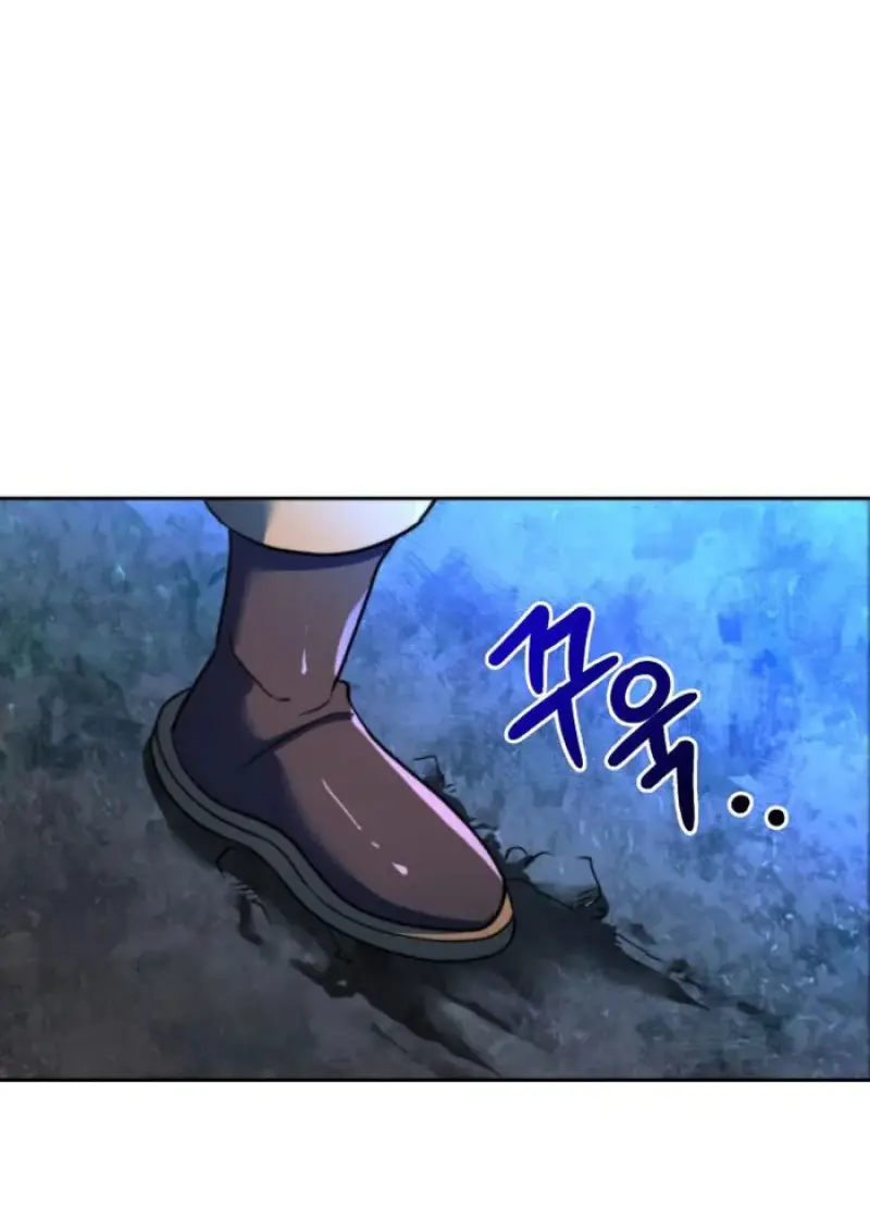 Archmage Transcending Through Regression ตอนที่ 150 83