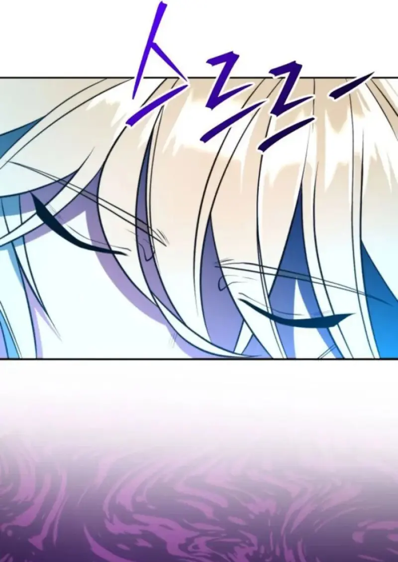 Archmage Transcending Through Regression ตอนที่ 150 88