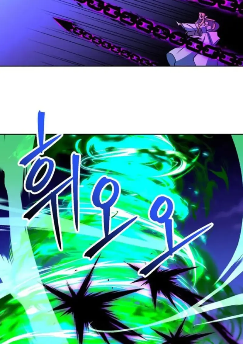 Archmage Transcending Through Regression ตอนที่ 150 95