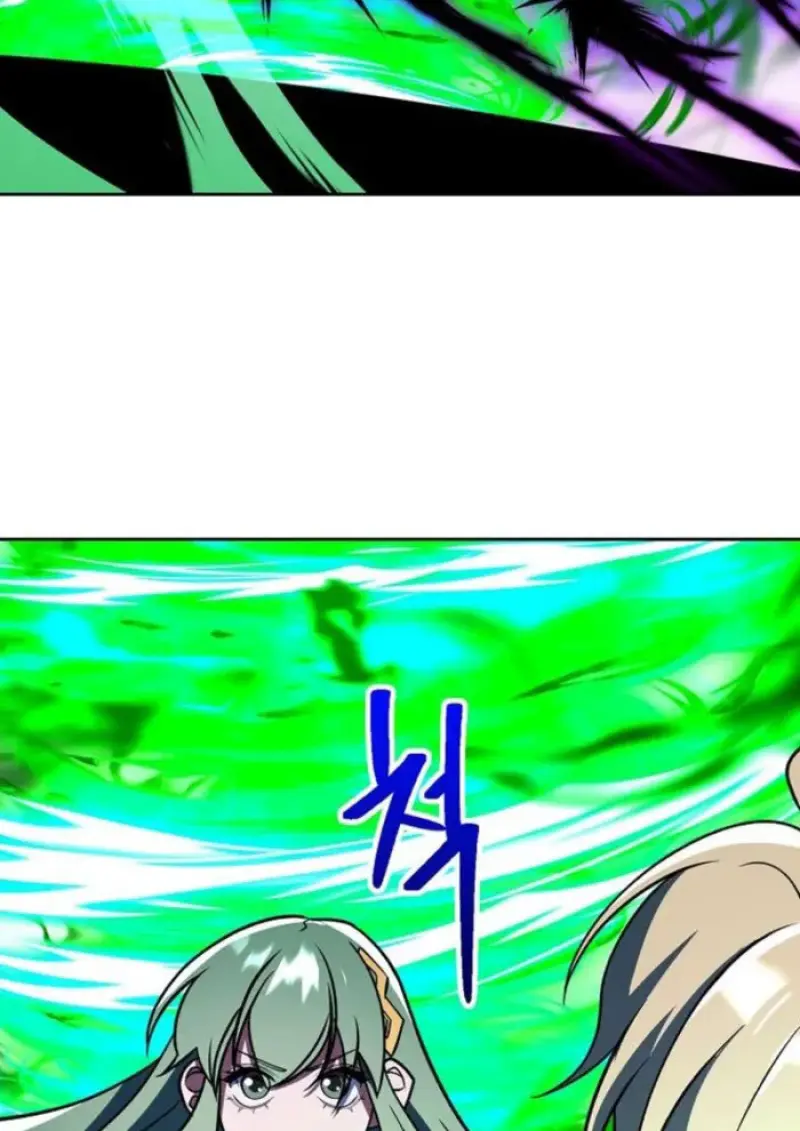 Archmage Transcending Through Regression ตอนที่ 150 96