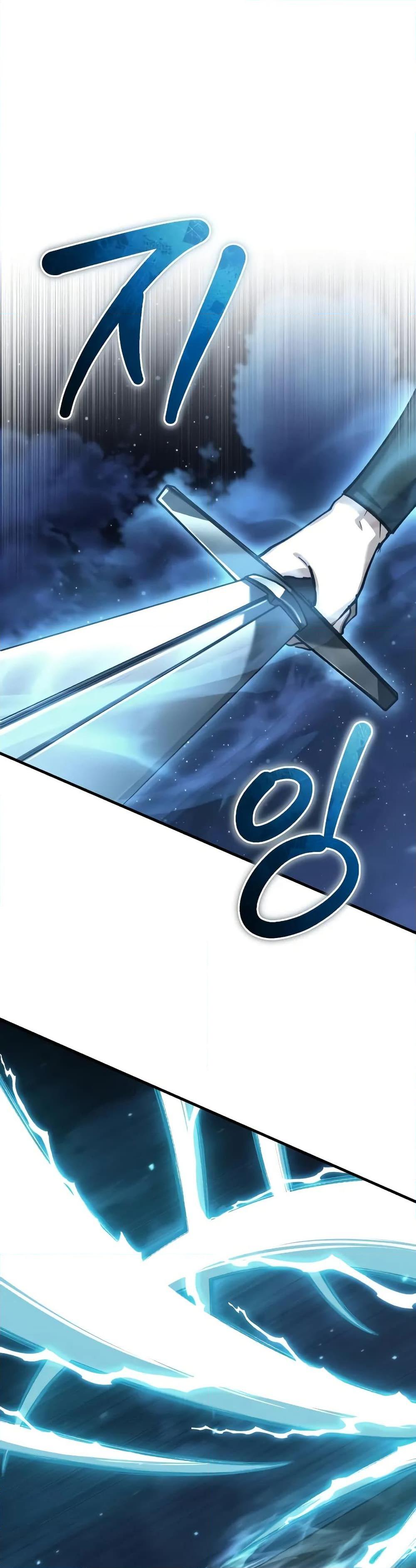 The Heavenly Demon Can’t Live a Normal Life มารสวรรค์จะมีชีวิตธรรมดาไม่ได้หรอก ตอนที่ 150 หน้า 10