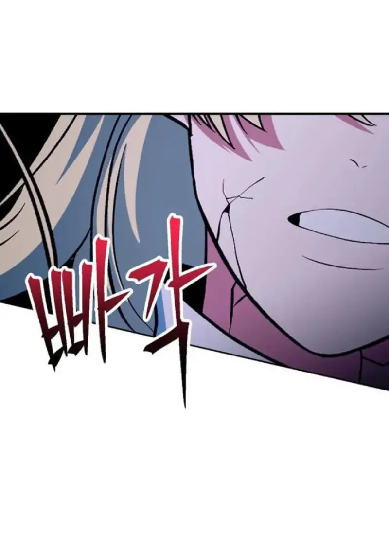 Archmage Transcending Through Regression ตอนที่ 150 103