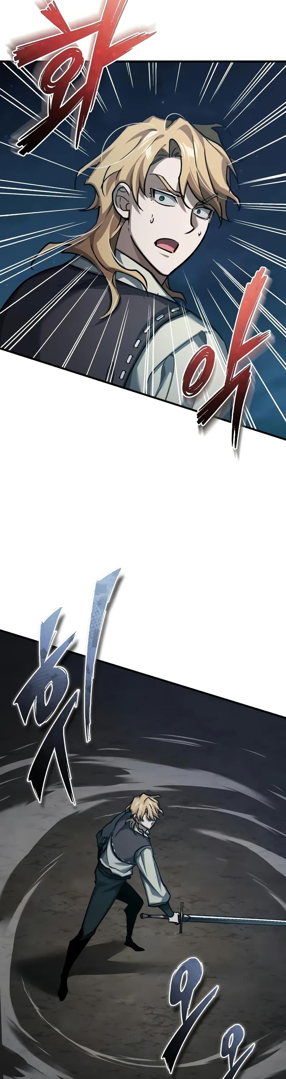 The Heavenly Demon Can’t Live a Normal Life มารสวรรค์จะมีชีวิตธรรมดาไม่ได้หรอก ตอนที่ 150 หน้า 13