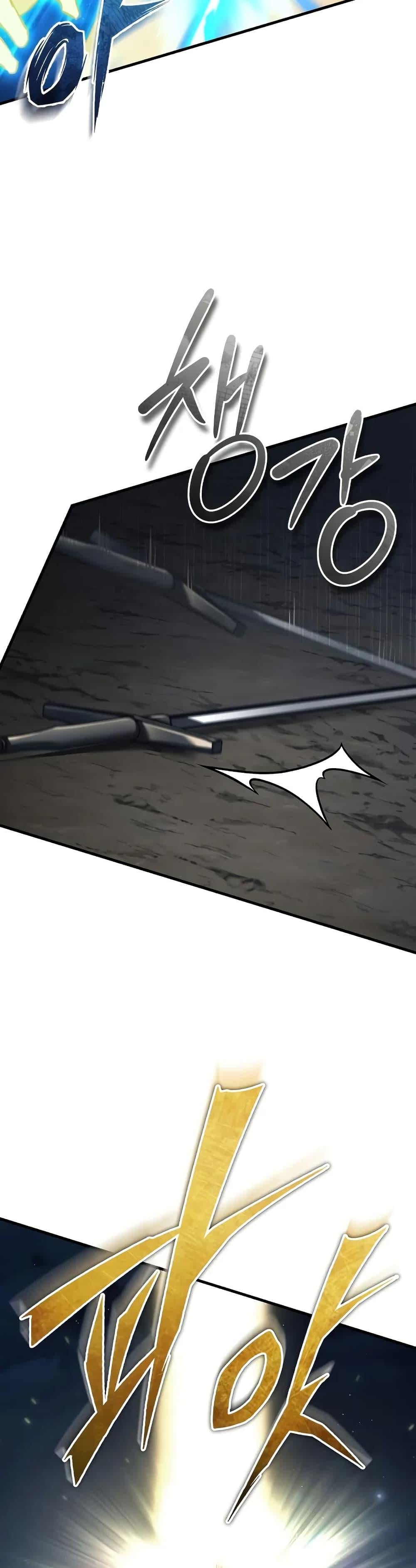 The Heavenly Demon Can’t Live a Normal Life มารสวรรค์จะมีชีวิตธรรมดาไม่ได้หรอก ตอนที่ 150 หน้า 16