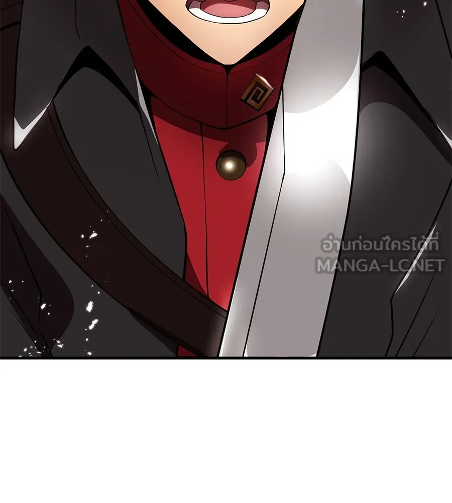 I am the strongest awakeners, recognized by all of the world‘s cheat masters ตอนที่ 15 หน้า 18