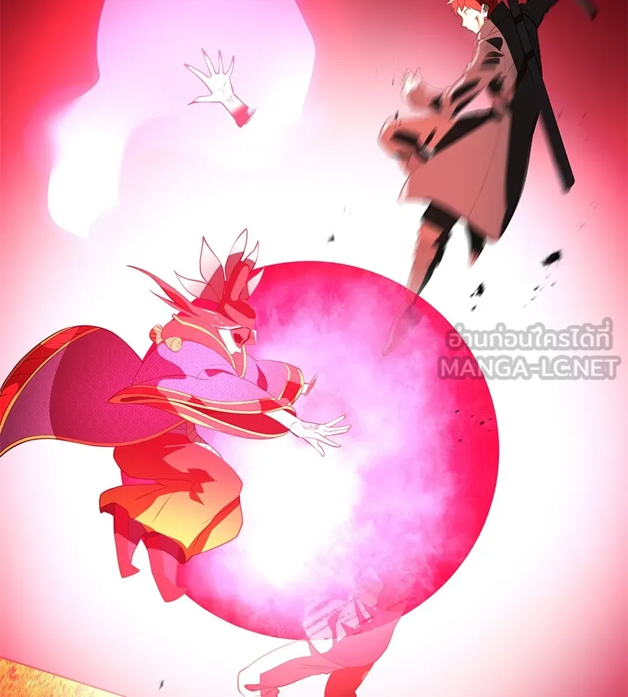 I am the strongest awakeners, recognized by all of the world‘s cheat masters ตอนที่ 15 หน้า 27