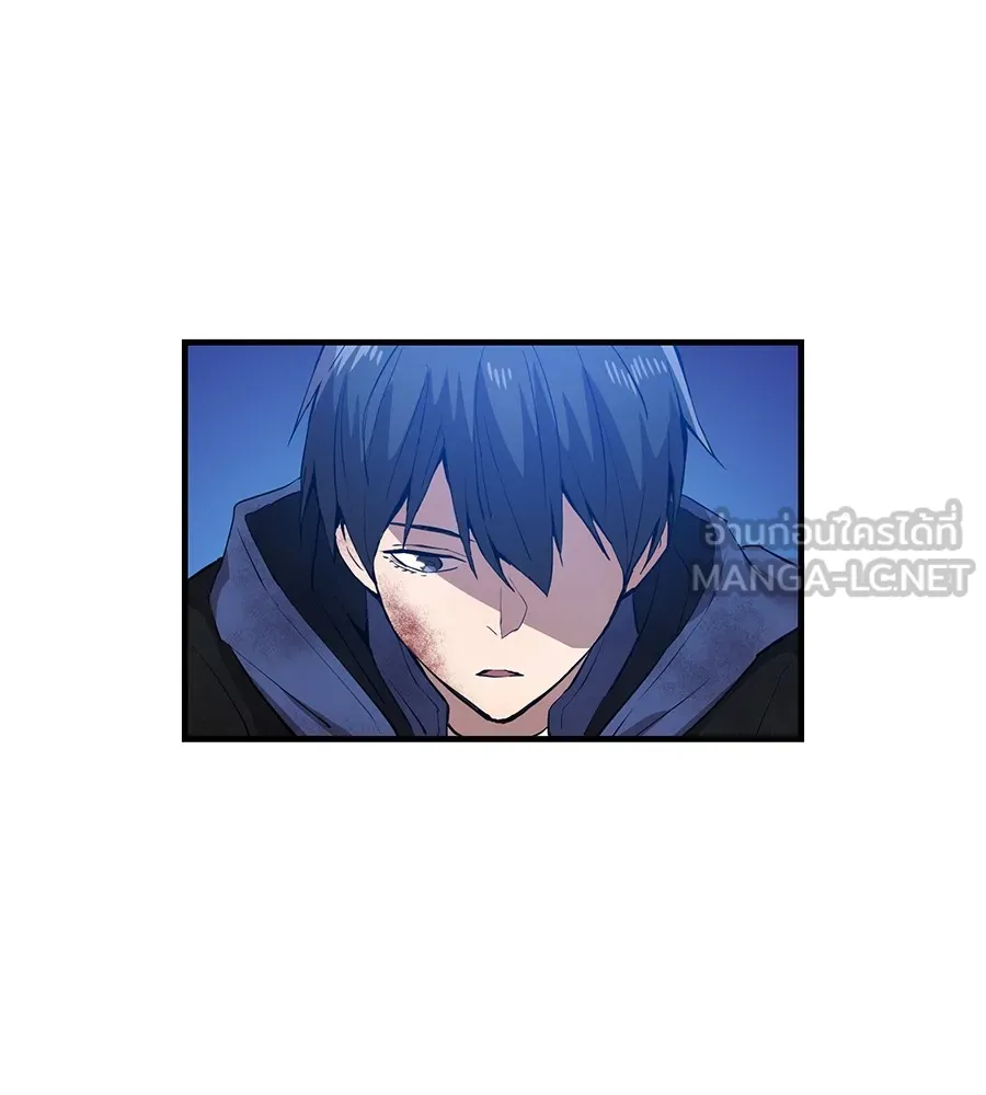 I am the strongest awakeners, recognized by all of the world‘s cheat masters ตอนที่ 15 หน้า 45