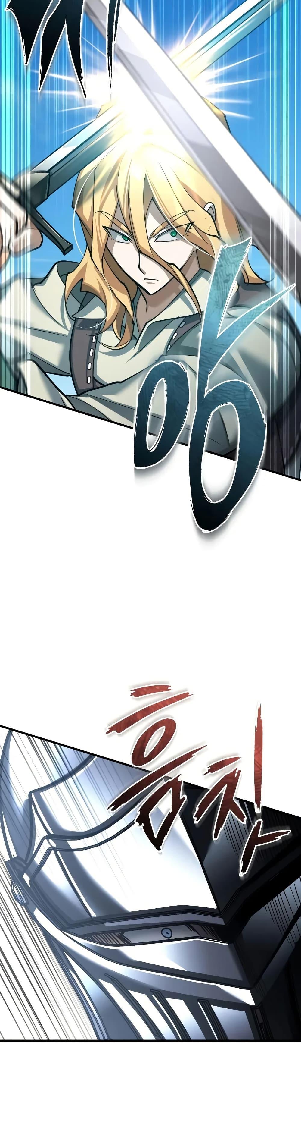 The Heavenly Demon Can’t Live a Normal Life มารสวรรค์จะมีชีวิตธรรมดาไม่ได้หรอก ตอนที่ 150 หน้า 47