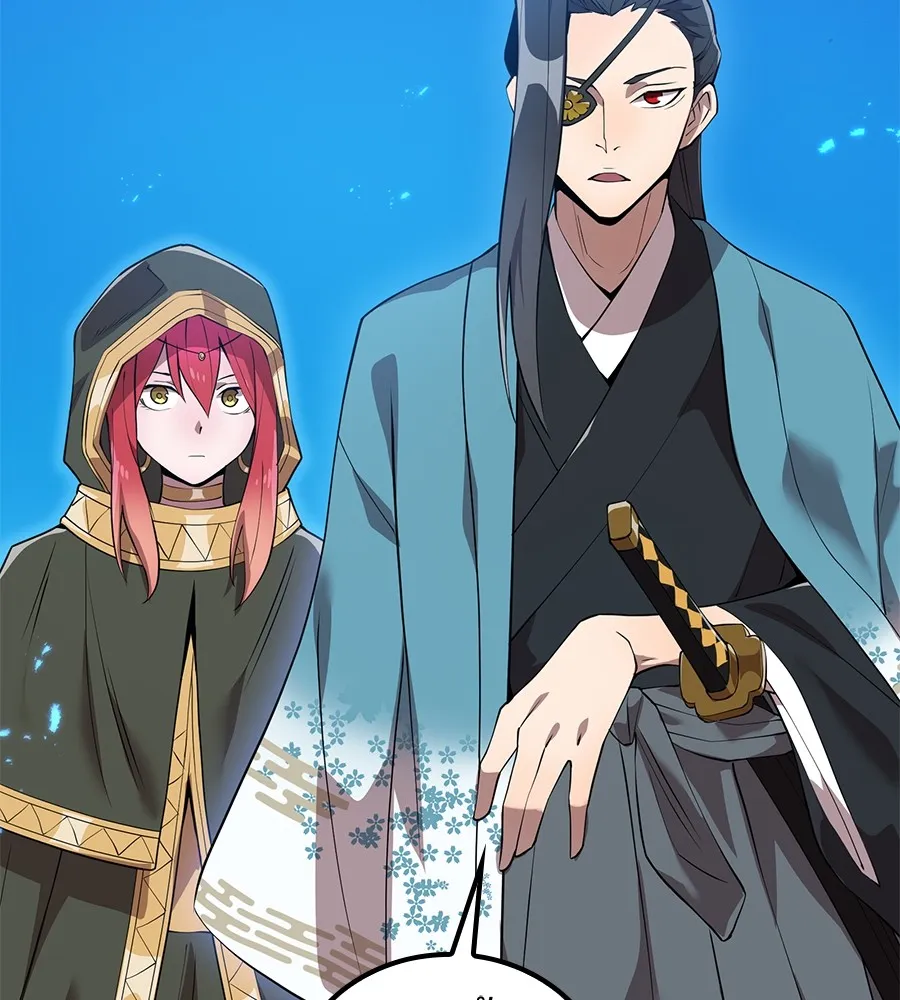 I am the strongest awakeners, recognized by all of the world‘s cheat masters ตอนที่ 15 หน้า 49