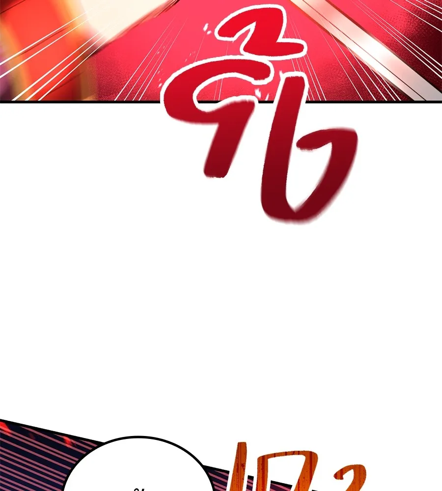 I am the strongest awakeners, recognized by all of the world‘s cheat masters ตอนที่ 15 หน้า 62