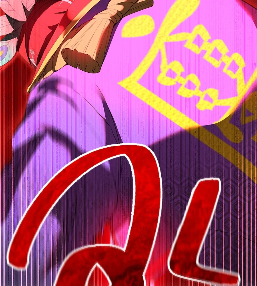 I am the strongest awakeners, recognized by all of the world‘s cheat masters ตอนที่ 15 หน้า 74