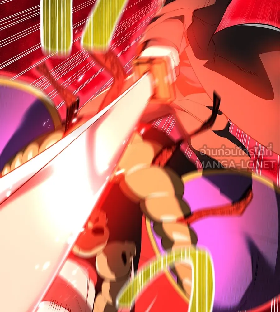 I am the strongest awakeners, recognized by all of the world‘s cheat masters ตอนที่ 15 หน้า 78