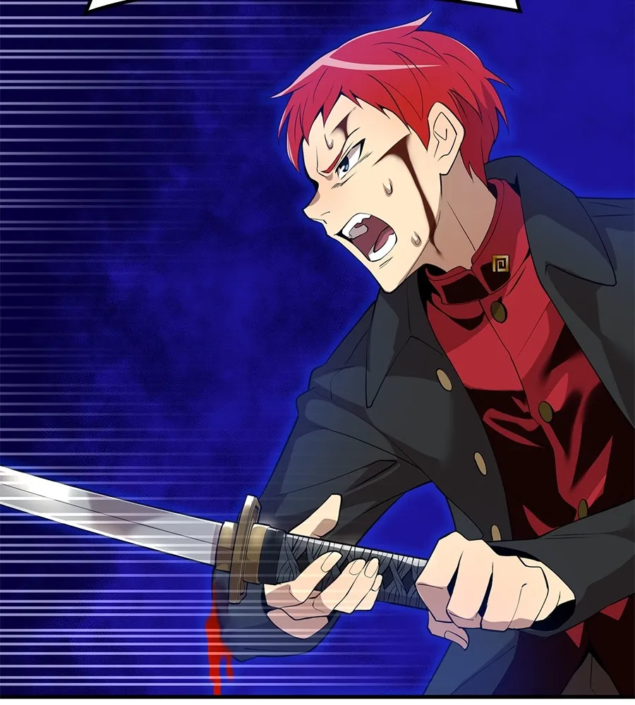 I am the strongest awakeners, recognized by all of the world‘s cheat masters ตอนที่ 15 หน้า 82