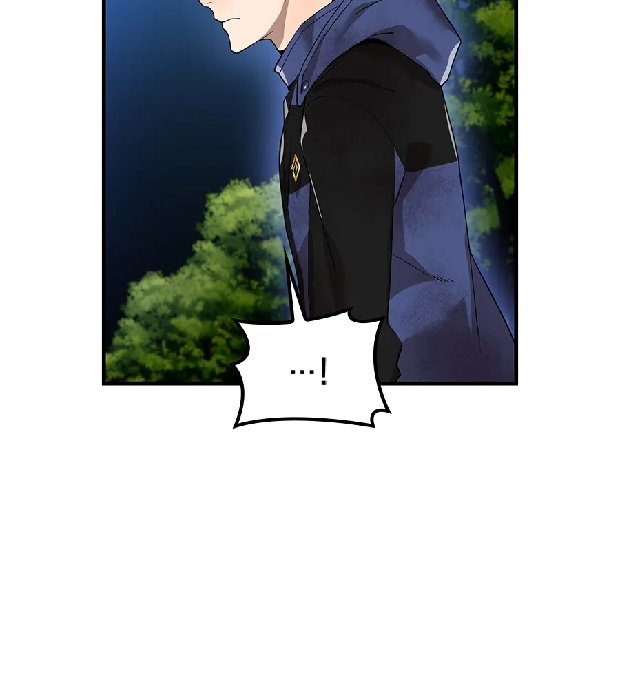 I am the strongest awakeners, recognized by all of the world‘s cheat masters ตอนที่ 15 หน้า 95