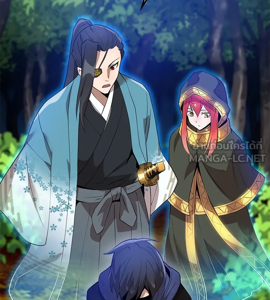 I am the strongest awakeners, recognized by all of the world‘s cheat masters ตอนที่ 15 หน้า 99