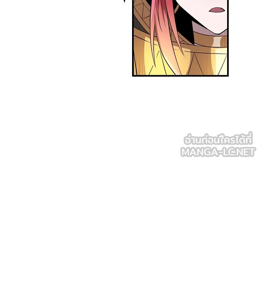 I am the strongest awakeners, recognized by all of the world‘s cheat masters ตอนที่ 15 หน้า 102