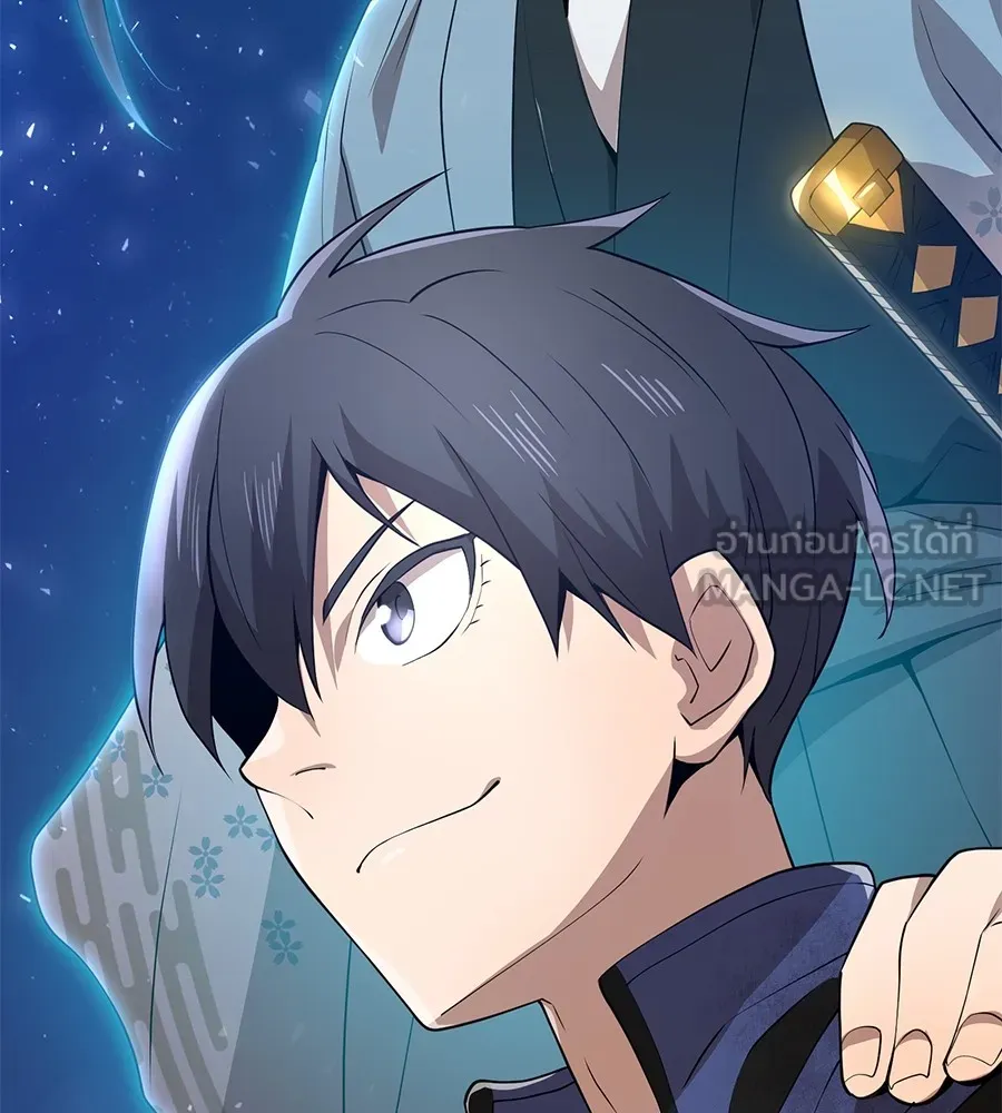 I am the strongest awakeners, recognized by all of the world‘s cheat masters ตอนที่ 15 หน้า 120