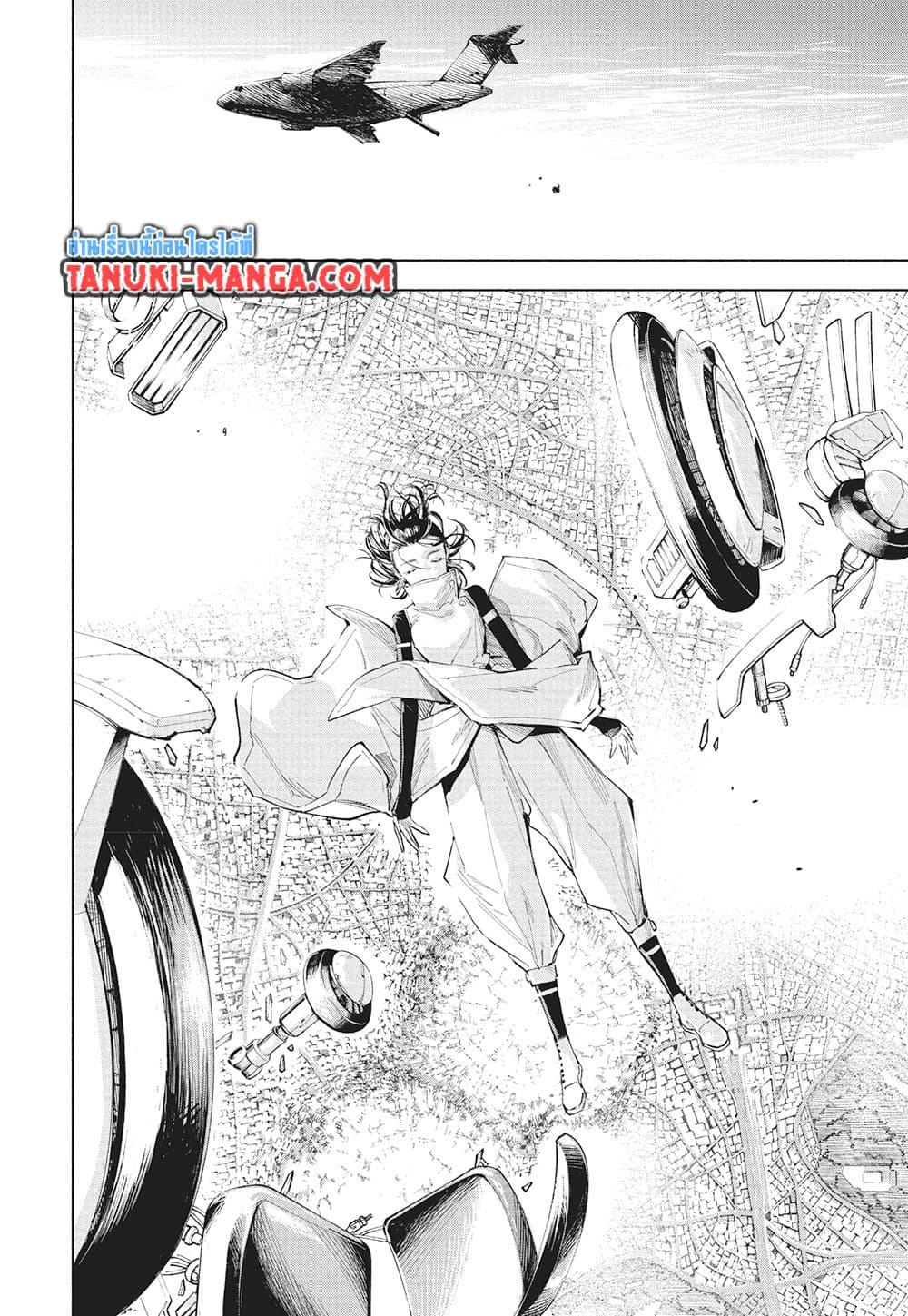 Jujutsu Kaisen Modulo ตอนที่ 15 13