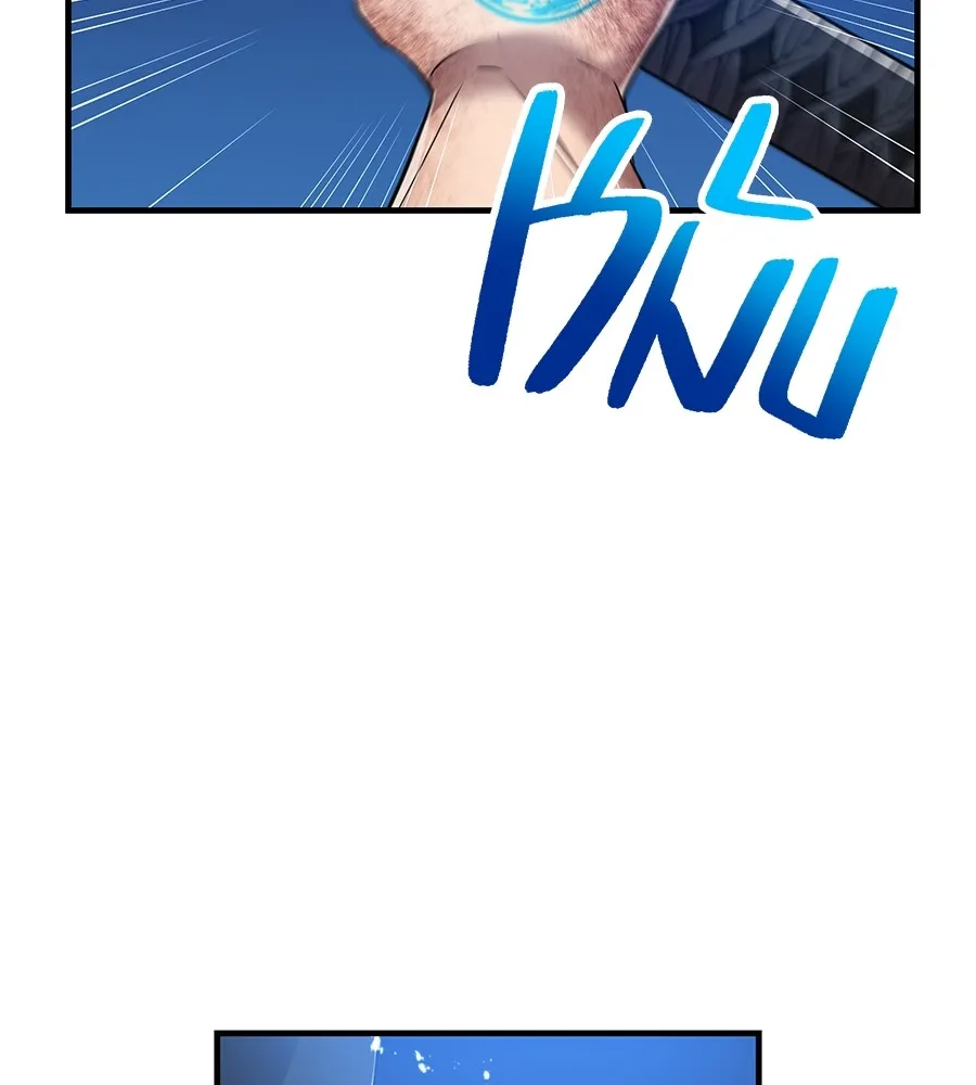 I am the strongest awakeners, recognized by all of the world‘s cheat masters ตอนที่ 15 หน้า 151