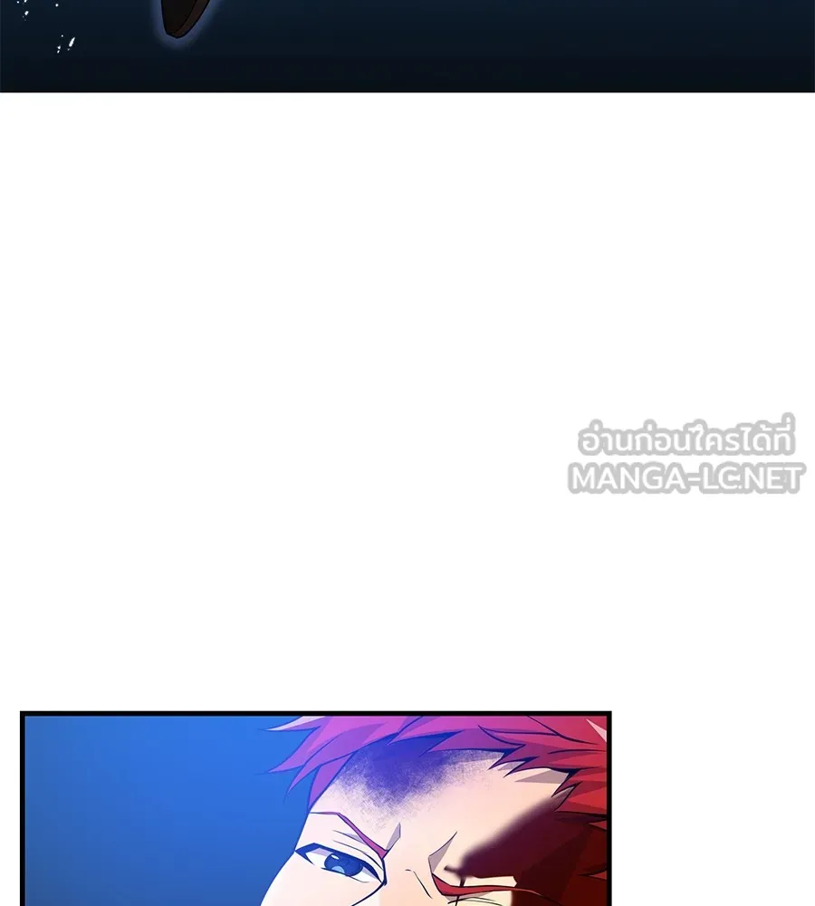 I am the strongest awakeners, recognized by all of the world‘s cheat masters ตอนที่ 15 หน้า 156