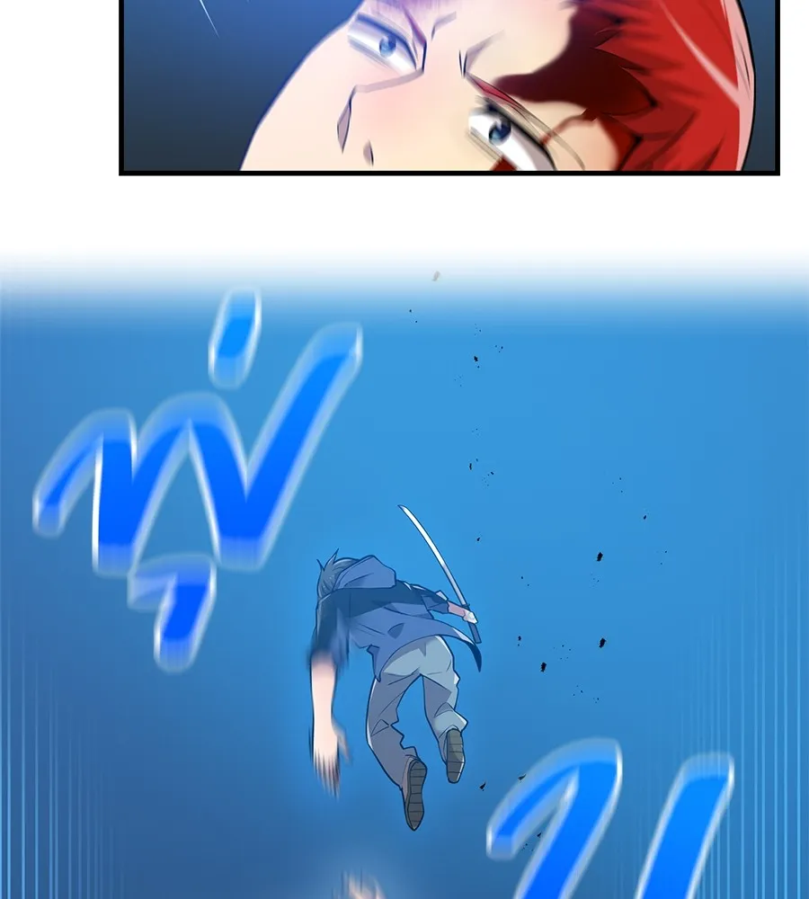 I am the strongest awakeners, recognized by all of the world‘s cheat masters ตอนที่ 15 หน้า 158